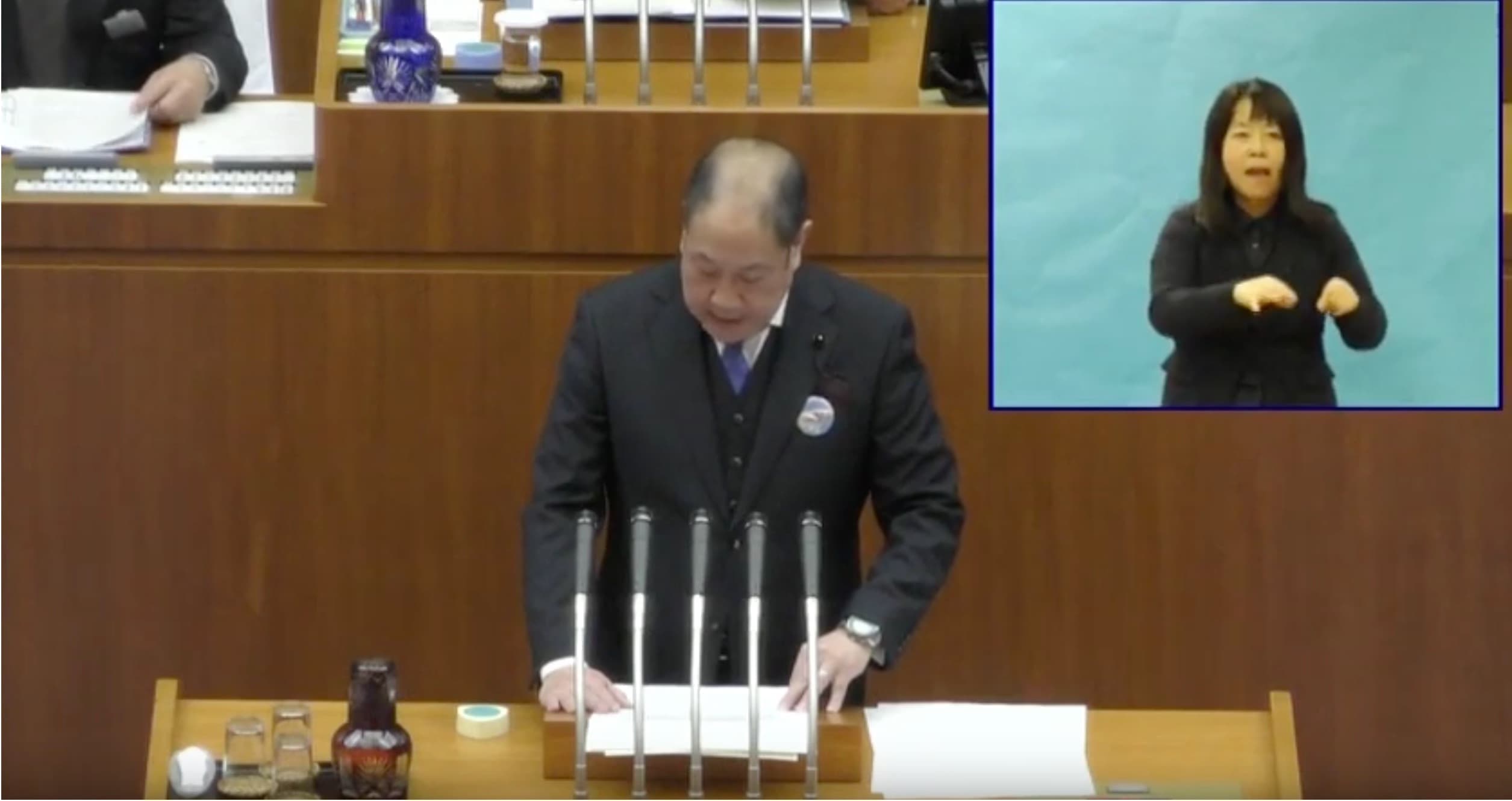 議会風景